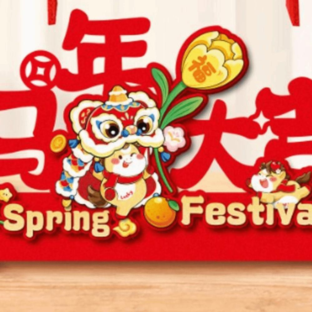 Cartoon Neujahr Glücksdekoration Tierkreis Pferd Frühlingsfest Zubehör Wohnzimmer