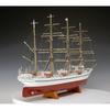 Woody Joe Nippon Maru Wooden Model Assembly Kit 1/160 (without sails) (Ship)