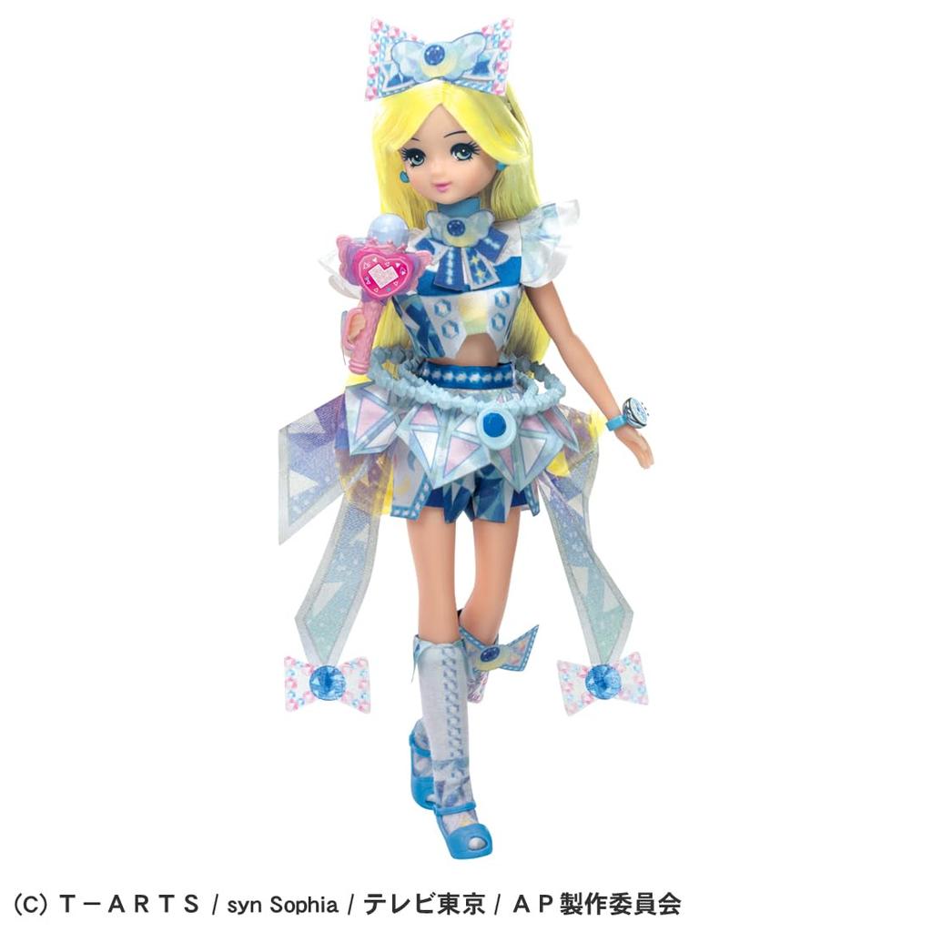 Takara Tomy Doll Secret Eye Princess Mitsuki x Tsubasa Pretend Play Toy for Ages 6 and Up Licca-chan Dress-Up
