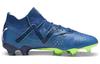 Puma Future Ultimate FG AG 'Gear Up Pack'