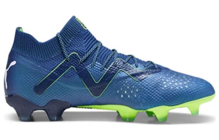 Puma Future Ultimate FG AG 'Gear Up Pack'