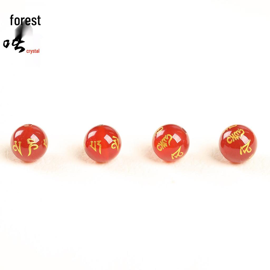 Senwu Crystal Natural Red Agate Six-Character DIY Handmade Loose Beads, Hot Stamping Accessories