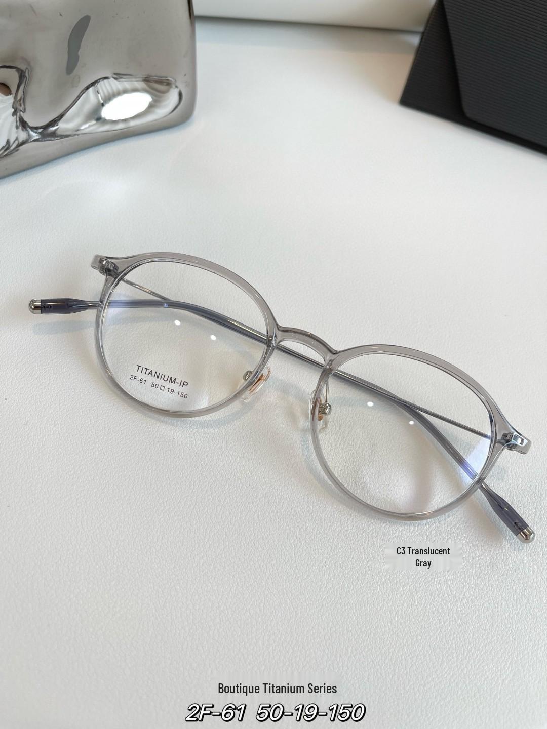 

Xiaohongshu Trendy Lightweight TR Titanium Glasses with Gentle Honey Tea Round Frames in Korean Style 50-19-150