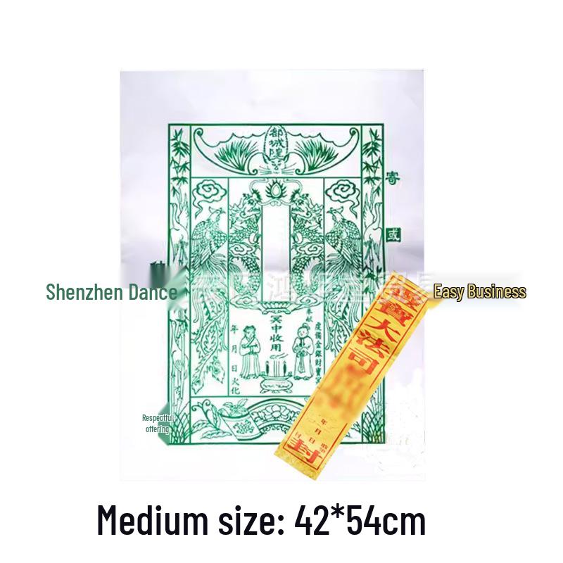 Medium Ancestor Worship Offering Set: Sacrificial Cloth, Ingot Bag & White Envelope