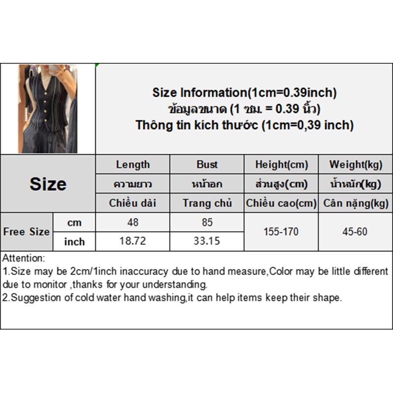 Summer Retro Striped V-Neck Sleeveless Single-Breasted Knitted Vest For Women