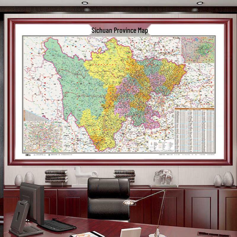 Canglangya 2025 New Edition HD Solid Wood Framed Wall Map 100*70CM