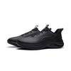 Li-Ning Qingchi V2 Running Shoes Men's Low-top Black
