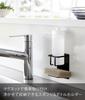 Yamazaki Tower Magnetic Sponge Bottle x x Sponge Floating Model 3768 & Holder, Black, Approx. W7.9 D6.7 H11.5cm, Rack, Storage,