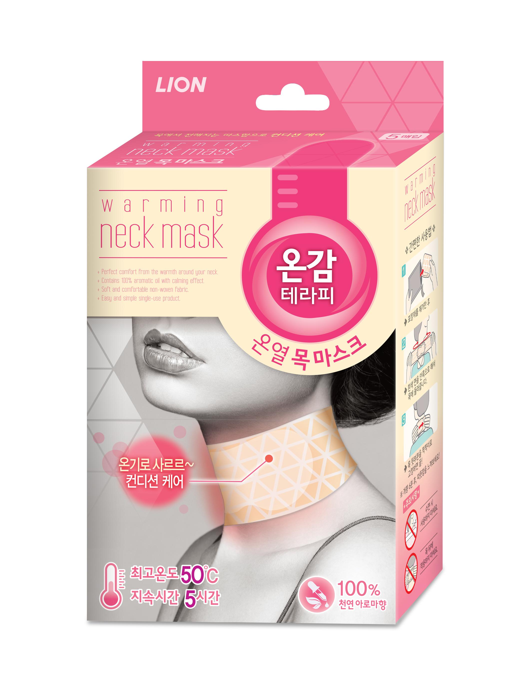 

Согревающая терапия 4 вида термальных масок, выберите 1 (шея/запястье/подошва) Neck mask (5 sheets)