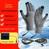 Knitted Full-Finger USB Heated Gloves