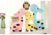 Colorful Giraffe & Deer Plush Toy - Perfect Wedding or Children's Gift