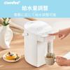 Electric Pot Electric Hot Water Pot 3L Microcomputer Heat Retention Temperature Adjustment Safety Lock Hot Water Volume Selection Function Energy
