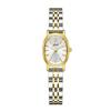 Simple And High-Value Steel Belt Women'S Watch, Small And Exquisite Oval Waterproof Watch, Student Quartz Watch
