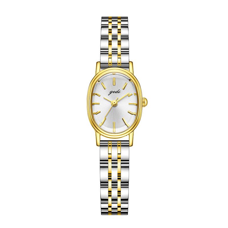 Simple And High-Value Steel Belt Women'S Watch, Small And Exquisite Oval Waterproof Watch, Student Quartz Watch