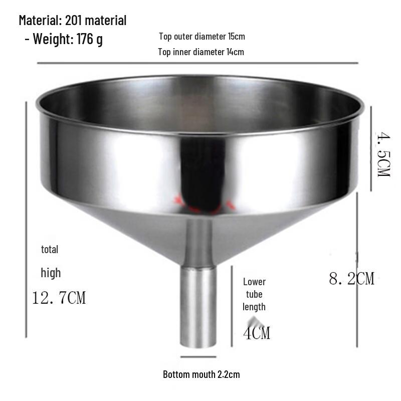 Кухонная воронка Wuhe из нержавеющей стали 304