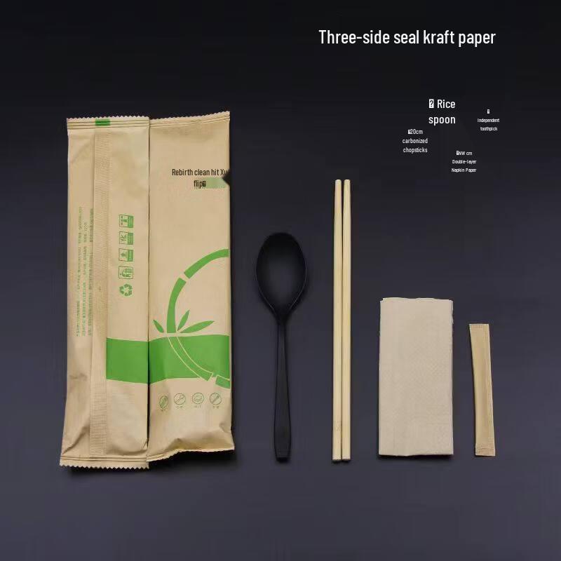 

ZISIZ Disposable Bamboo Spoon & Chopsticks Set