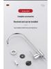 1/2 Inch Gooseneck Kitchen Faucet with Water Purifier - 304 Stainless Steel, Single Cold