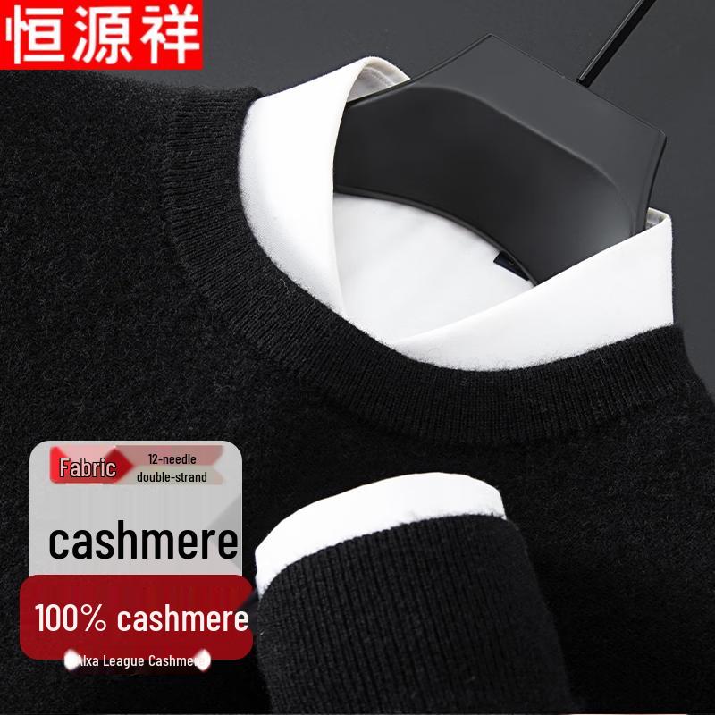 Hengyuanxiang Men's Pure Cashmere Round Neck Sweater