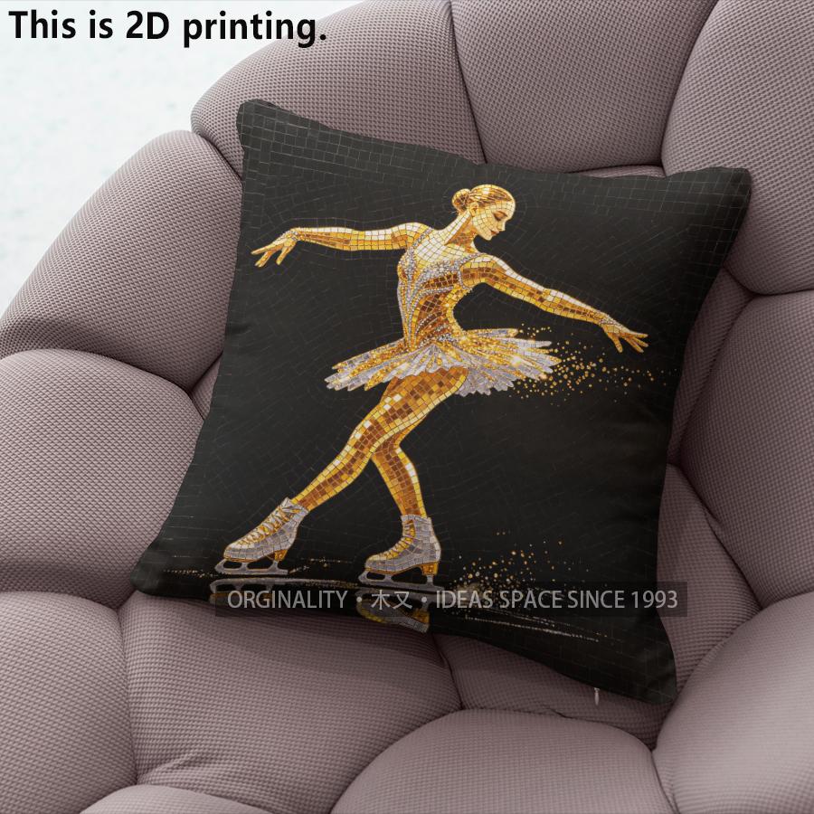 Golden Figure Skating Mosaic Throw Pillow Covers Pattern Cushion Cover Suitable For Sofa Bedroom Car Pillow Cover