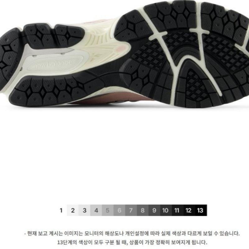 New Balance 2002r Orbi Pink