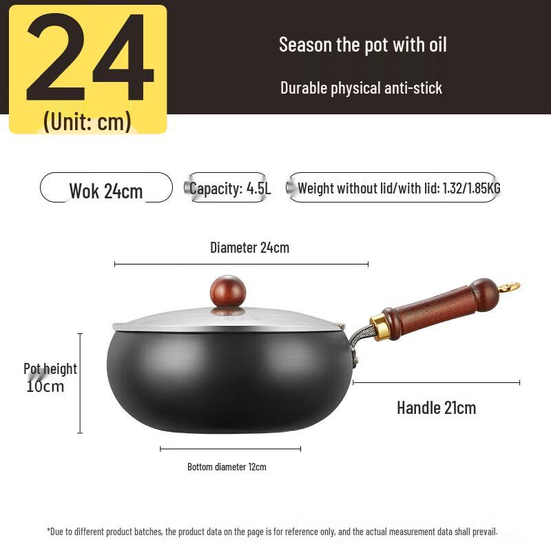 COOKER KING 24cm Non-Stick Iron Wok