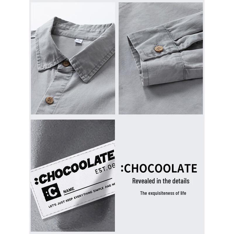 :CHOCOOLATEit Men's Loose Fit Cotton Long-Sleeve Shirt