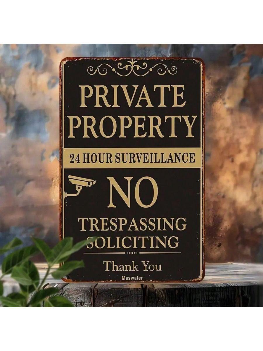 24H CCTV Surveillance Warning Metal Sign No Trespassing Private Property Outdoor Decor