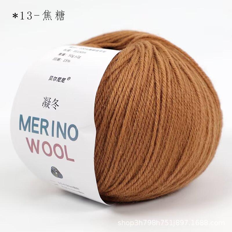 Merino Wool Hand-Knitted Scarf Sweater Hat Medium Thick Rod Needle Thread Crochet Thread Wool