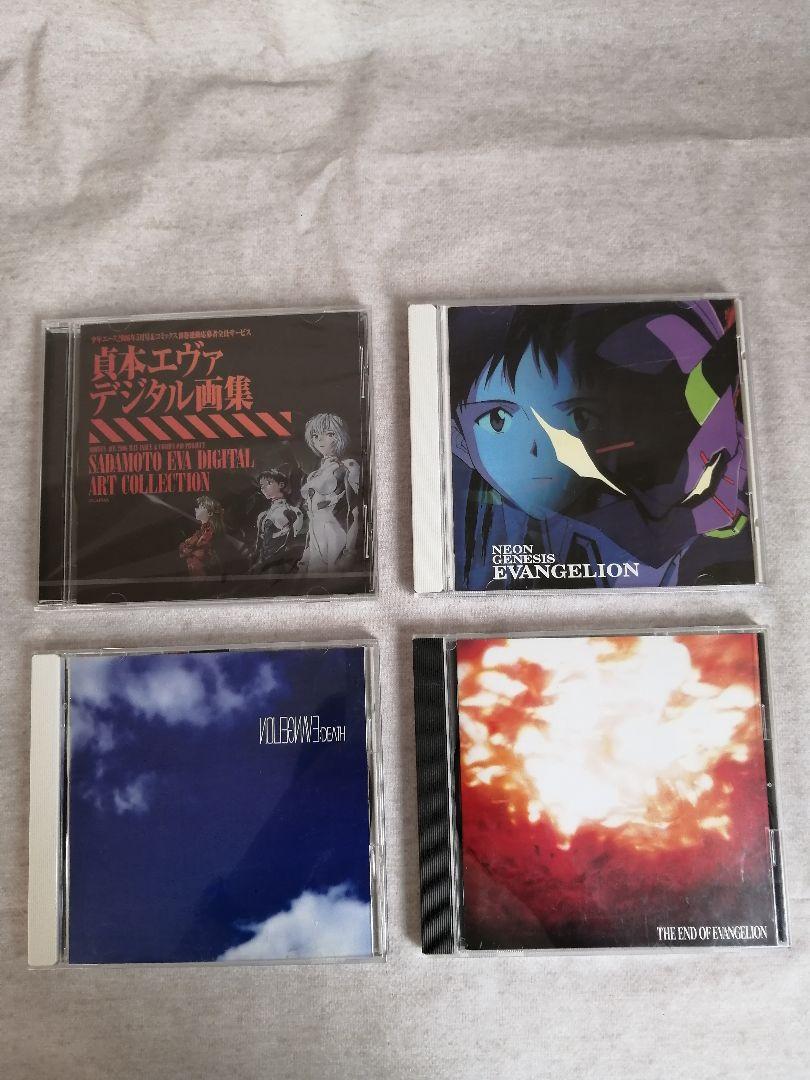 

[USED] Neon Genesis Evangelion Soundtrack Digital Art Book Set Free Shipping