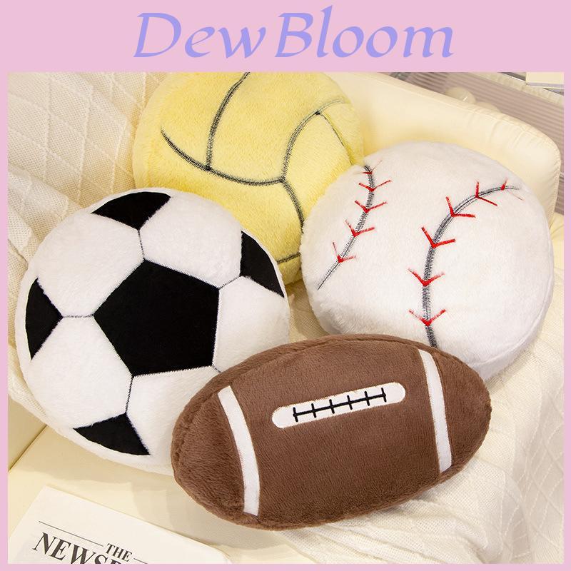 Soft And Cuddly Plush Basketball And Sports Toy For Cozy Sofa Throw Pillows Gifts For Boys