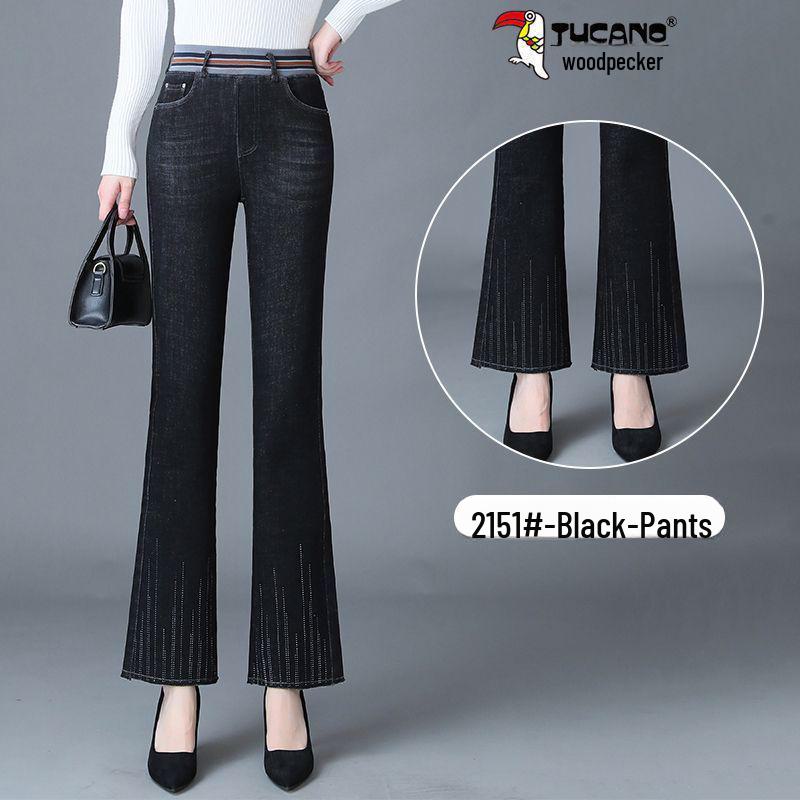 

[Woodpecker] Женские летние узкие расклешенные брюки из тенселевого денима с высокой талией 4XL, 32/2.5, 146-155 lbs