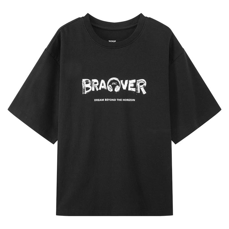 Zuoxi Boys Artistic Graffiti Letter Short Sleeve T-Shirt 160