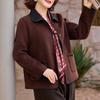 XUEXI Women's 2026 Autumn/Winter Stylish Short Jacket
