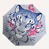 1pc Tiger Mask Automatic Open/close Folding Compact Umbrella, 8-Rib Sturdy Canopy, Lightweight Portable, Everyday Use, Gift, Outdoor Umbrella, Travel