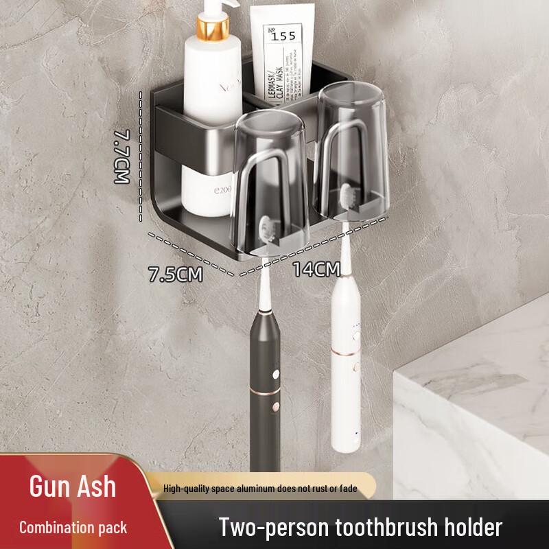 Punch-Free Wall-Mounted Hair Dryer Holder with Toothbrush Cups