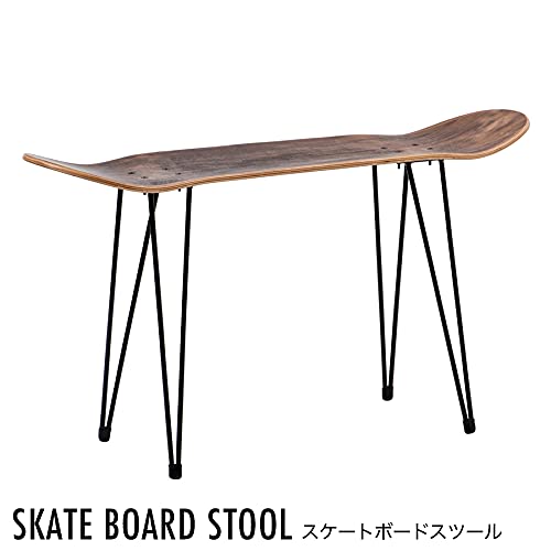 DAIVA Skateboard Stool Base Part, Type 002, Black