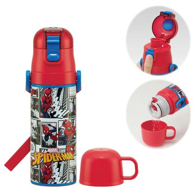 Bouteille de sport Skater Water 470 ml ou 430 ml en acier inoxydable pour enfants, 2 modes, (Boisson Directe) (Tasse Boisson), Design Spider-Man, 25, Garçons, Acier, Isolé,