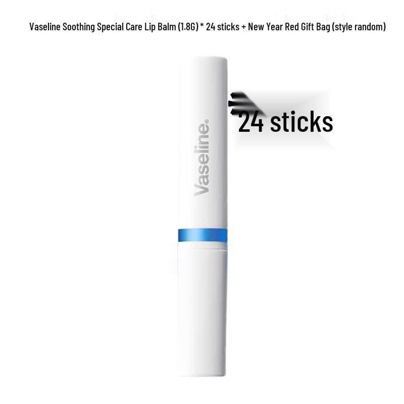 Vaseline Soothing Care Lip Balm 24-Pack Gift Set