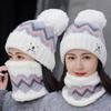Hat Women's Autumn and Winter Casual Ear Protector Wool Hat Thickened Plush Warm Hairball Student Cycling Knitted Hat