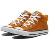 Converse Chuck Taylor All Star round-toe lace-up high-top canvas shoes unisex in pumpkin yellow