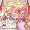 Yona of the Dawn Vol. 40 by Mizuho Kusanagi Paperback Book 9781974741168