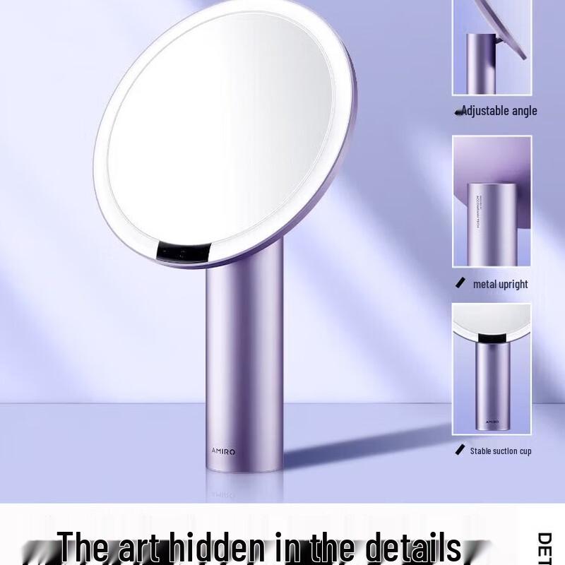 AMIRO O2 HD Smart LED Makeup Mirror