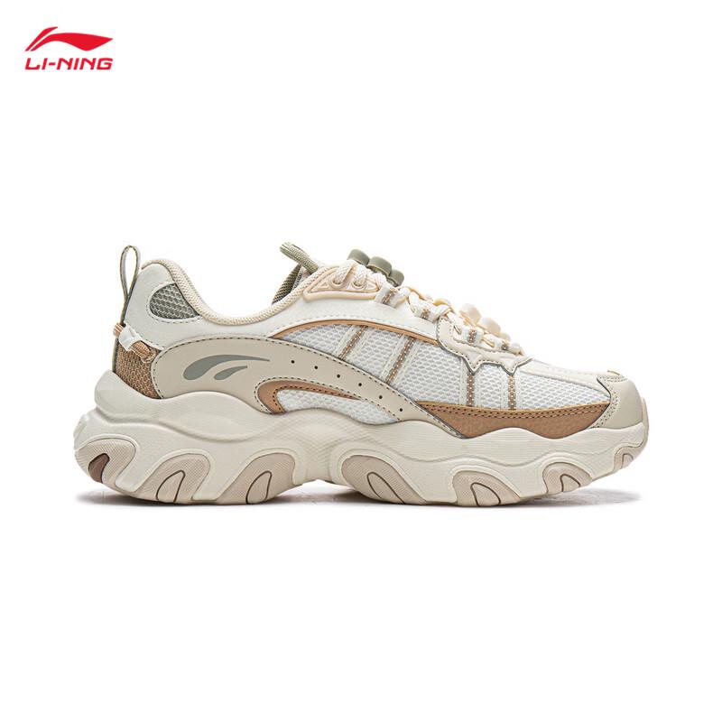 Li-Ning Cat Claw LITE 3 Women's Casual Shoes AGCW004