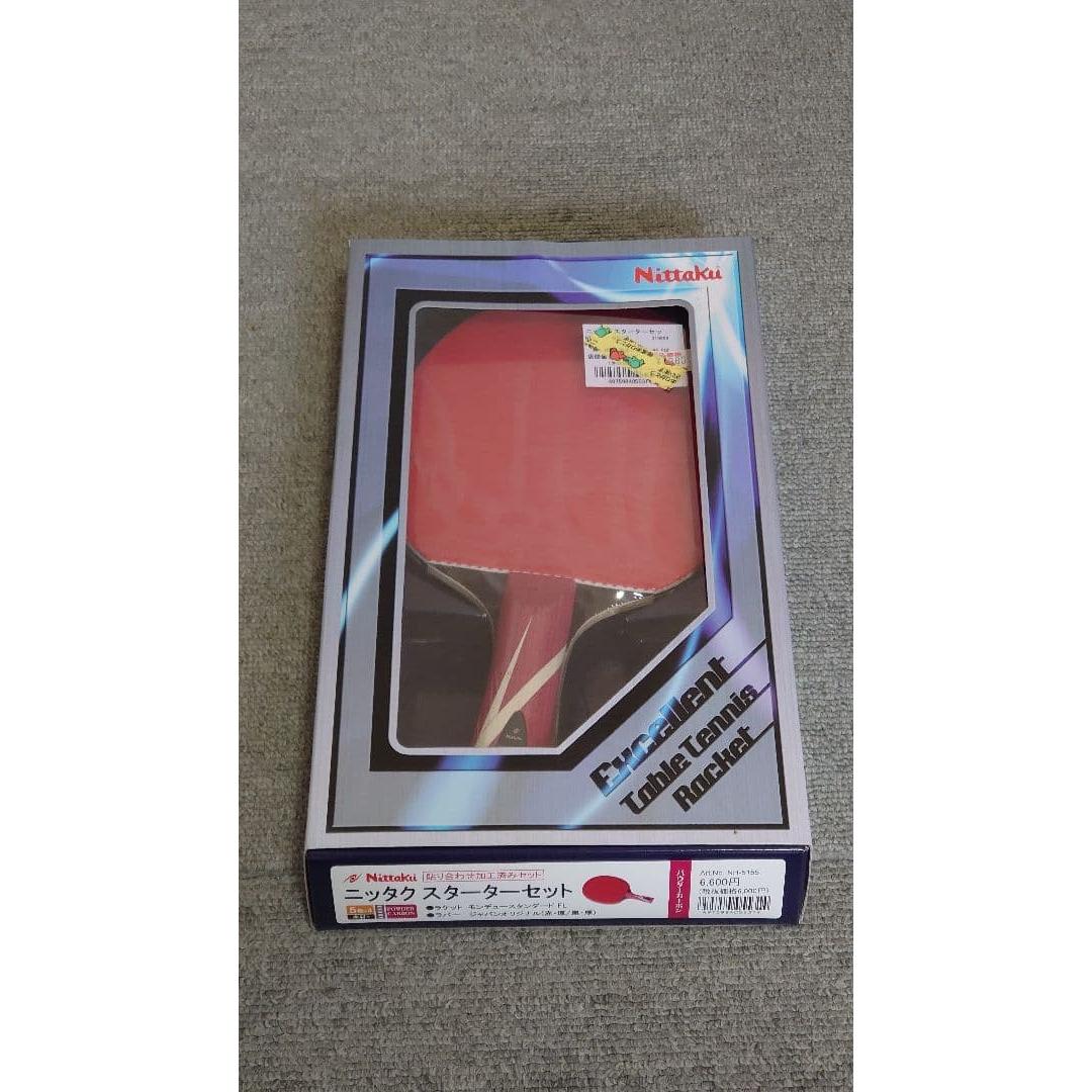 Used [Unopened item] Nittaku Starter Set Shake NH-5155 Table Tennis Racket