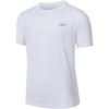 Erke Men's Summer Performance Short Sleeve T-Shirt