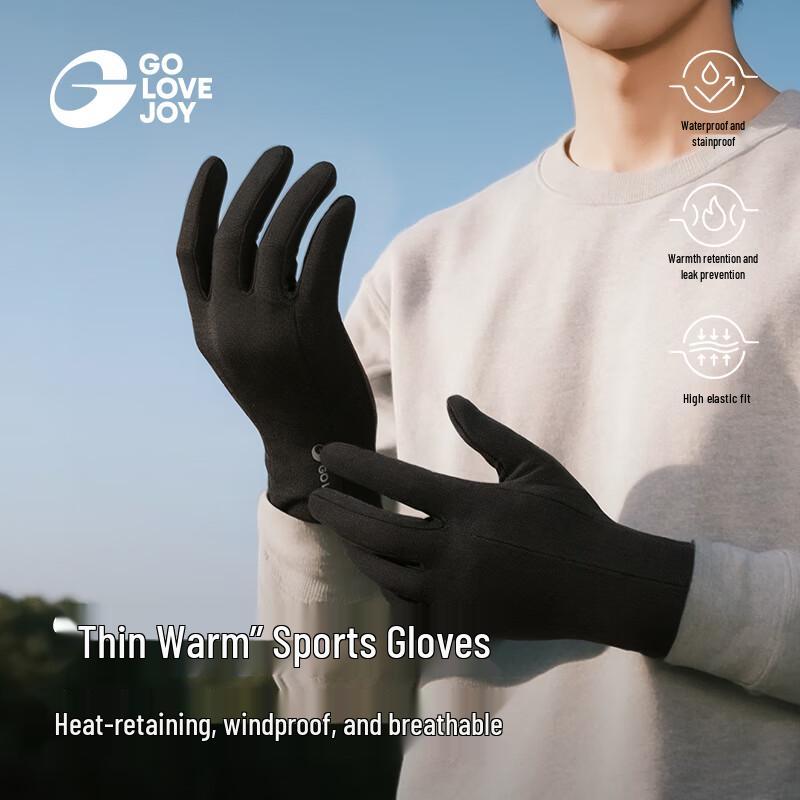 GOLOVEJOY Winter Warm Outdoor Sports & Ski Glove Liners L