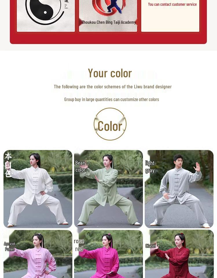 Liwu 2024 Cotton Linen Tai Chi Suit: Unisex Chinese-Style Martial Arts Wear for Spring/Autumn