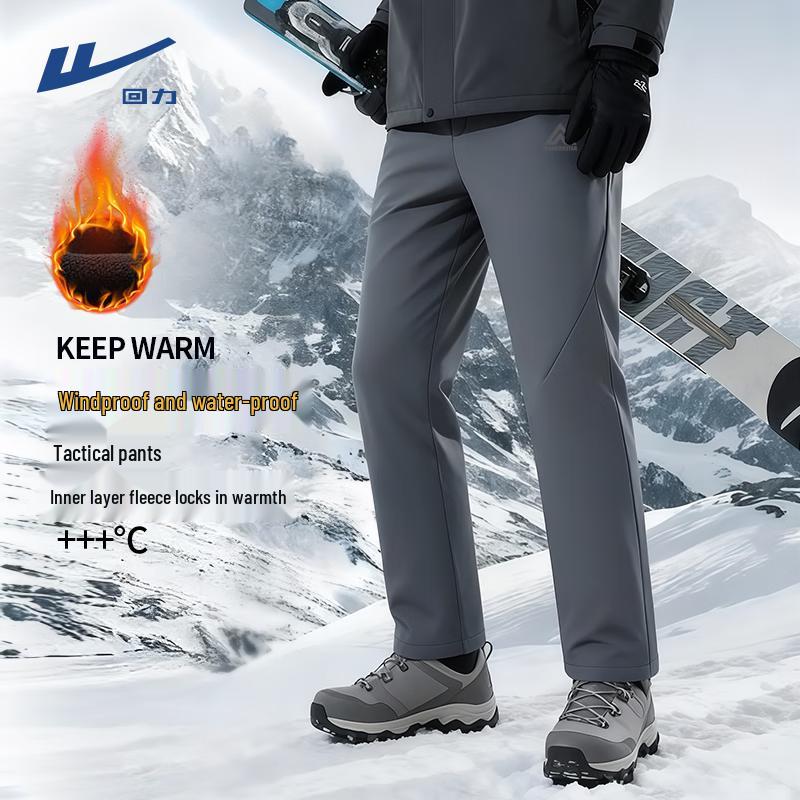 Warrior Men s Olyarn Fleece Windproof Waterproof Warm Straight-Leg Sports Pants 2XL