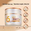 Fenghua Multi-Repair Haarmaske 360g
