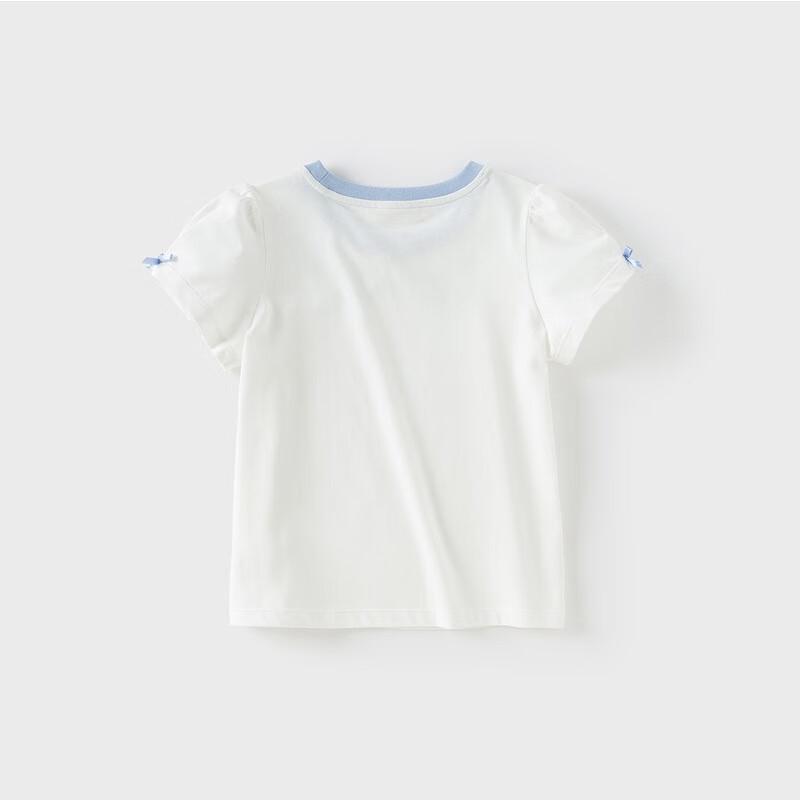 Girls  Summer Cooling Anti-Bacterial Short Sleeve T-Shirt 140cm